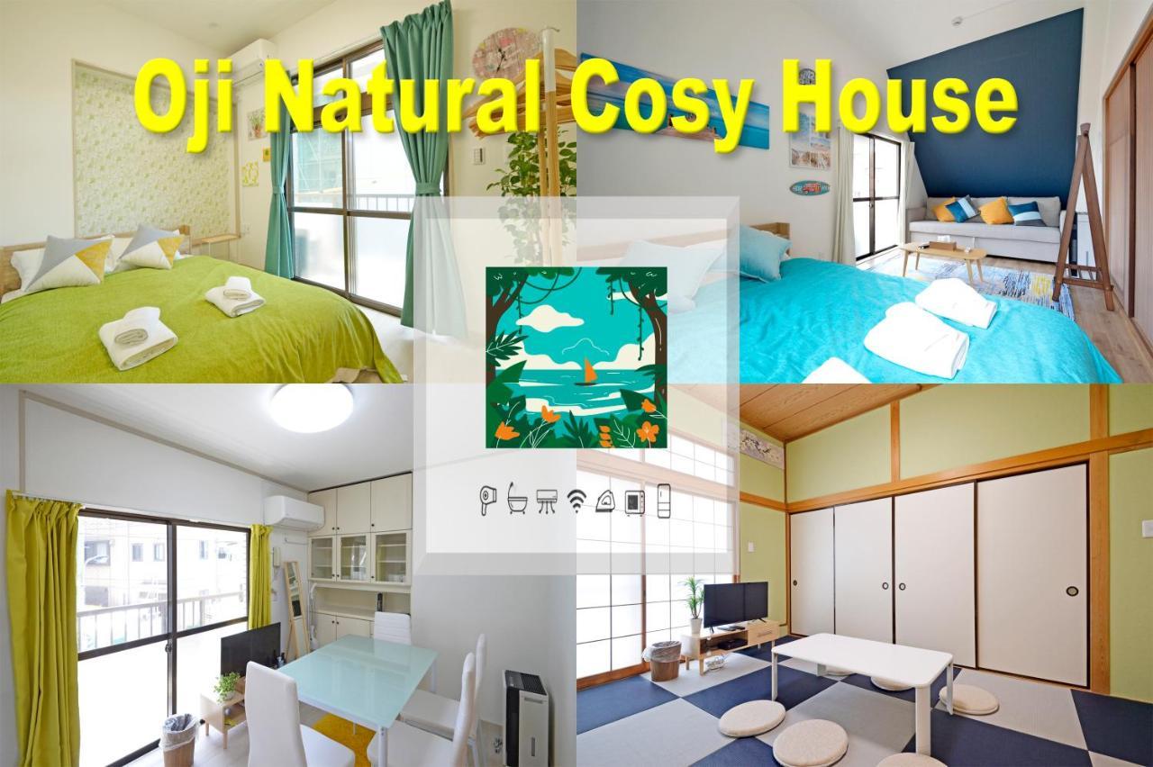 Oji Natural Cosy House Токио Екстериор снимка