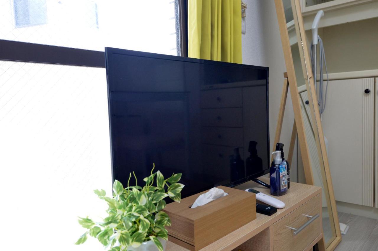 Oji Natural Cosy House Токио Екстериор снимка