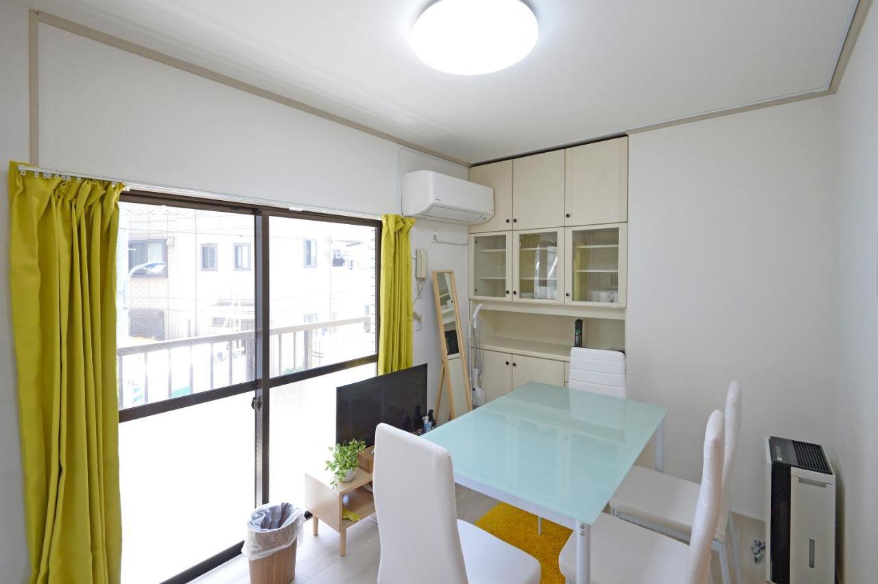 Oji Natural Cosy House Токио Екстериор снимка