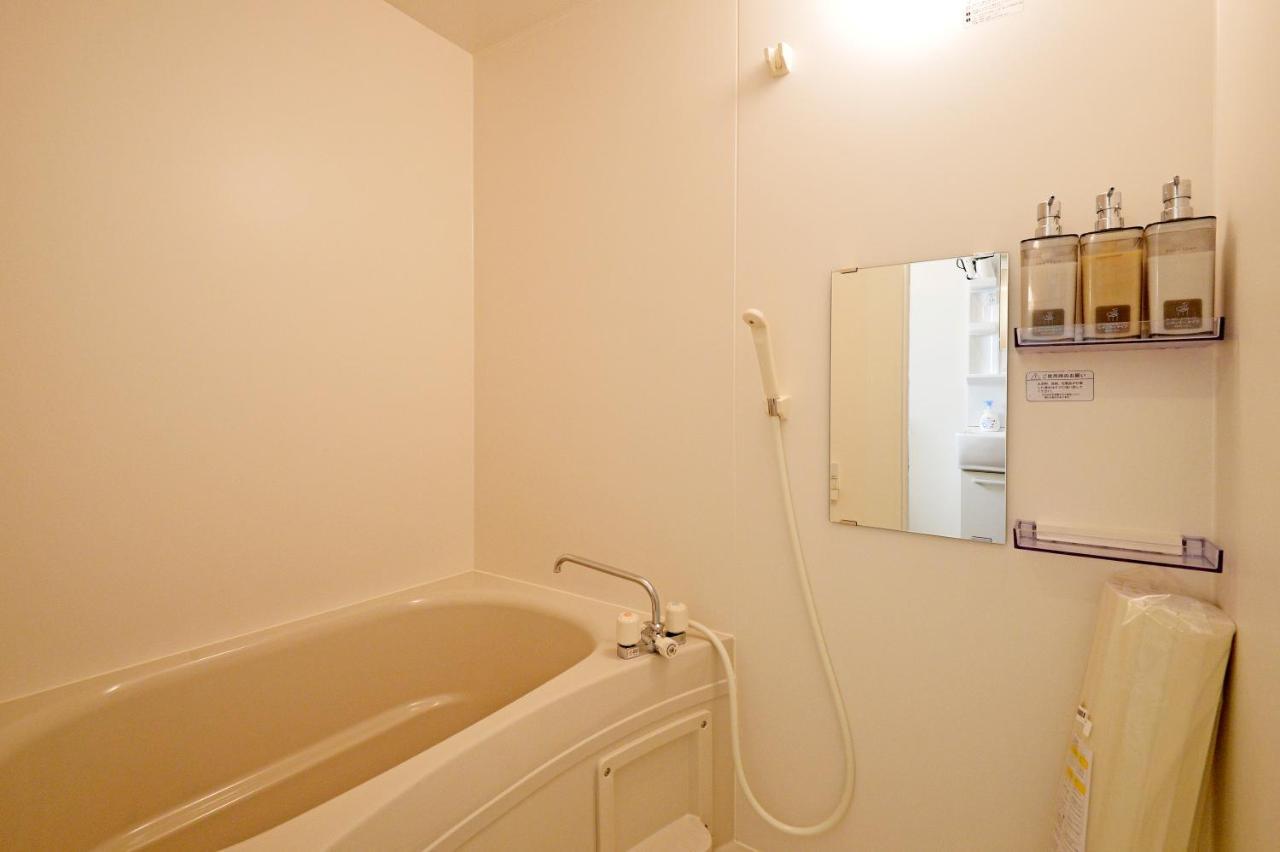 Oji Natural Cosy House Токио Екстериор снимка