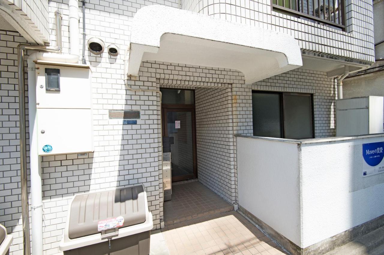 Oji Natural Cosy House Токио Екстериор снимка